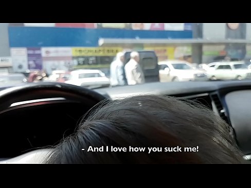 ❤️ 就在超市外的停車場吸了 ️ 自製色情 在 zh-tw.xxxnd.ru